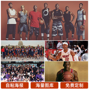 尼科