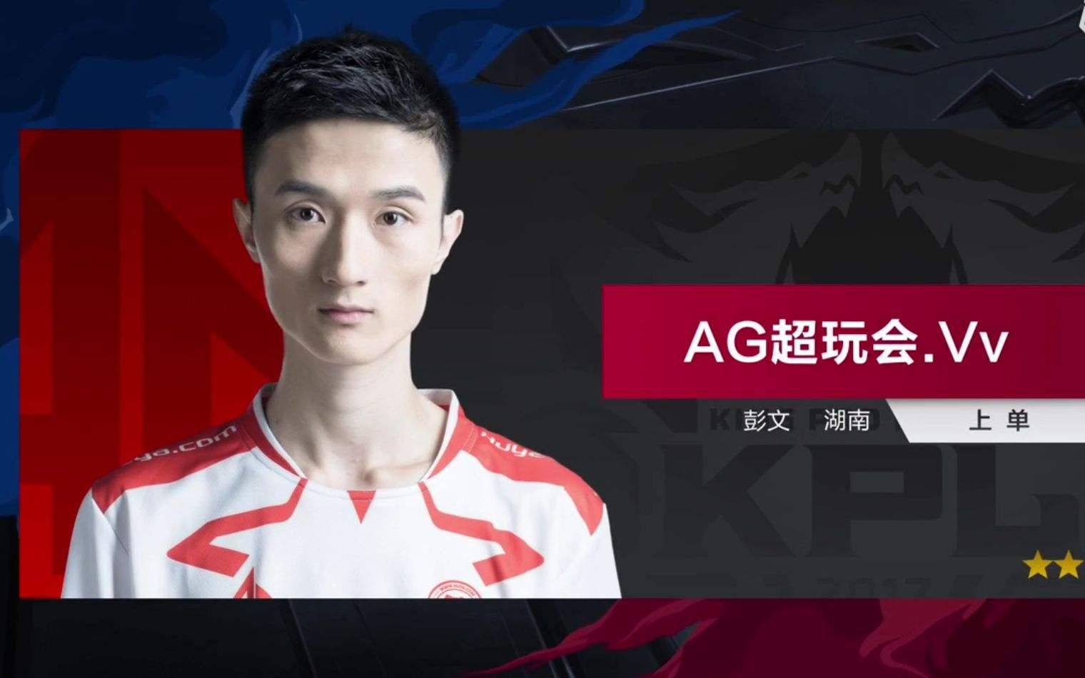 门阿尔玛尼