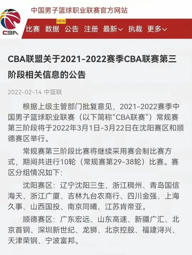 不断尝试中