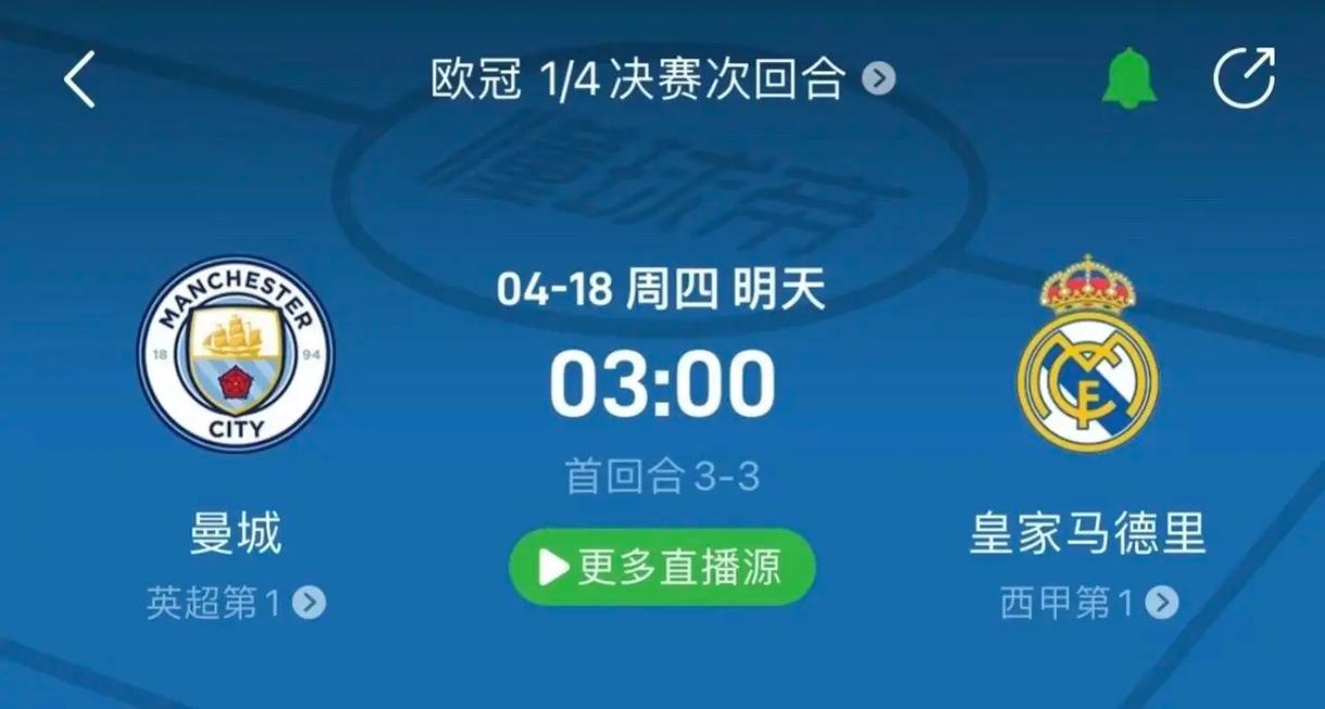 成了小康目