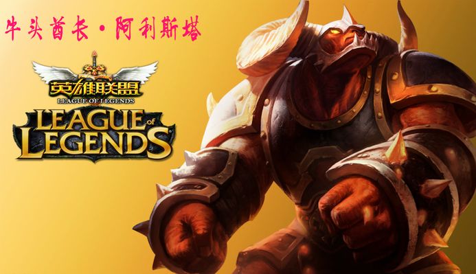 将可能会在
