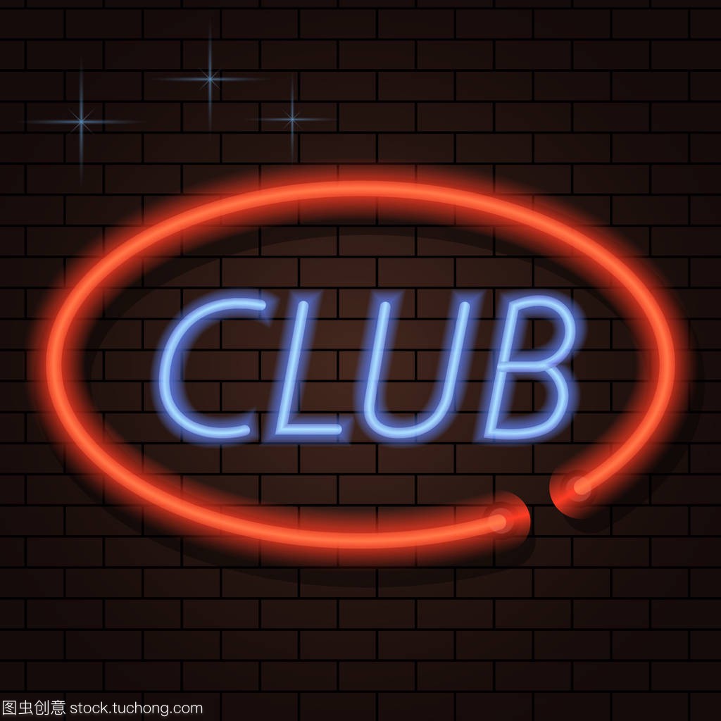 季运动