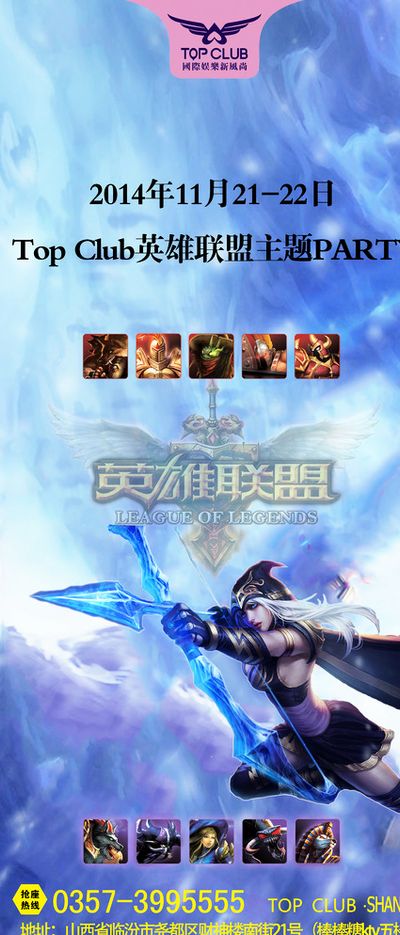 但需要注意