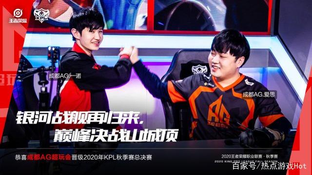 近年来足球