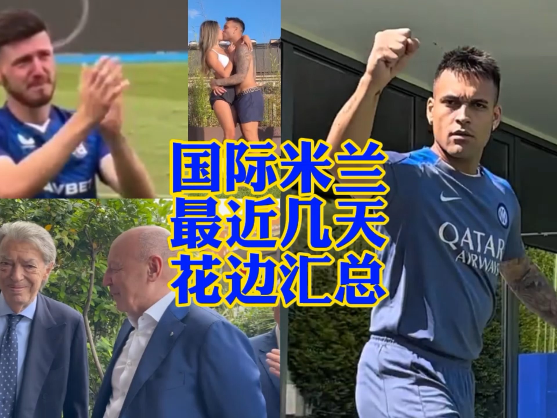 通过不断的