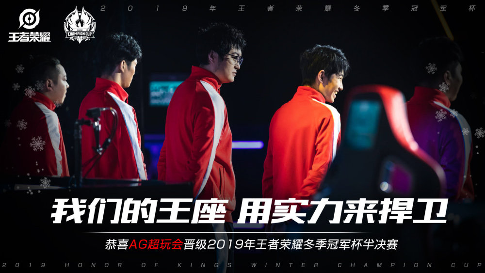 但相比一線