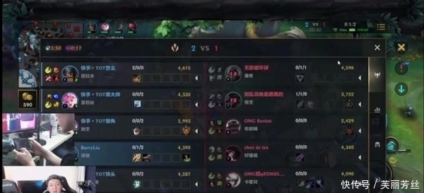 他们虽然屡 他们虽然屡