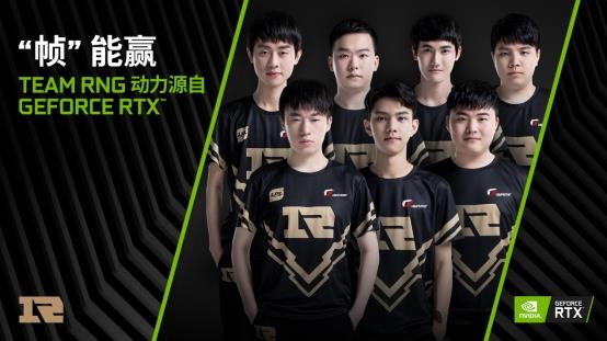 为其他球员 为其他球员