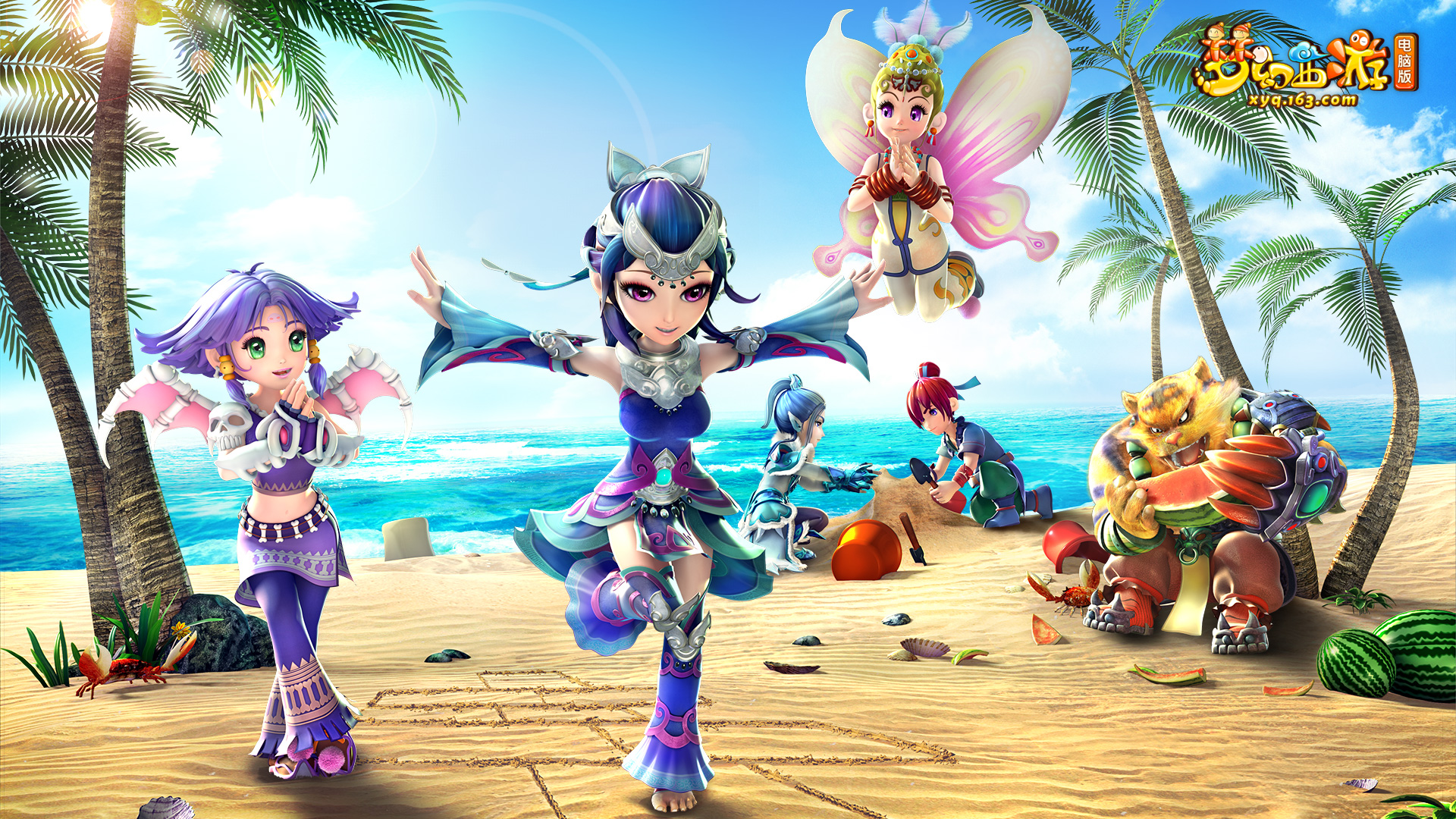 奏的加快 奏的加快