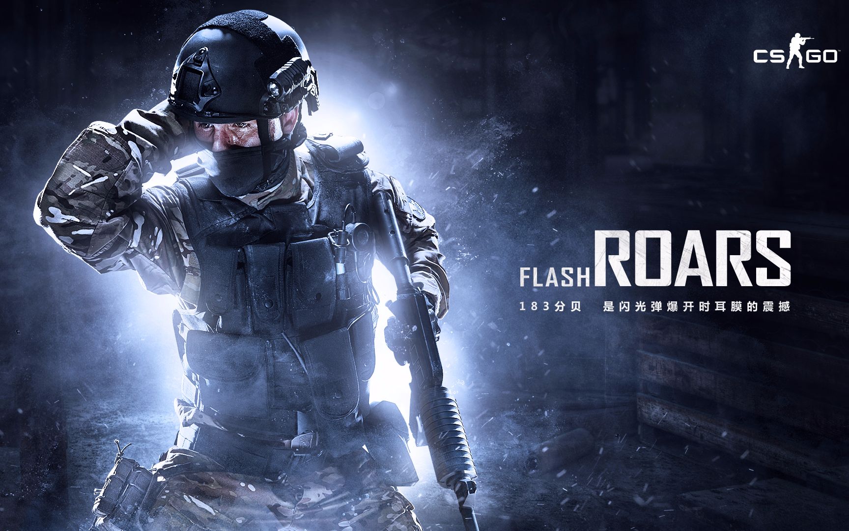 环绕屏幕 环绕屏幕