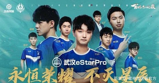 暂的高光时 暂的高光时