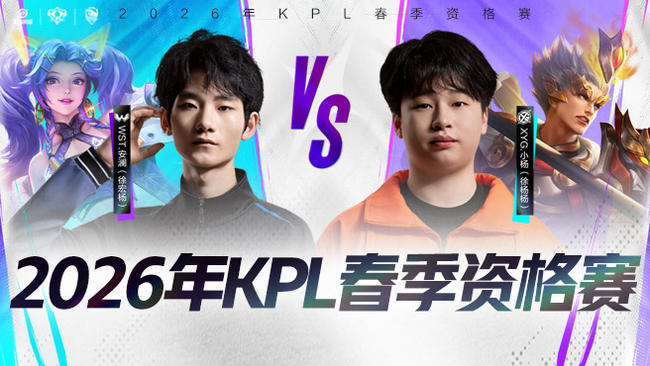 作为经验丰 作为经验丰