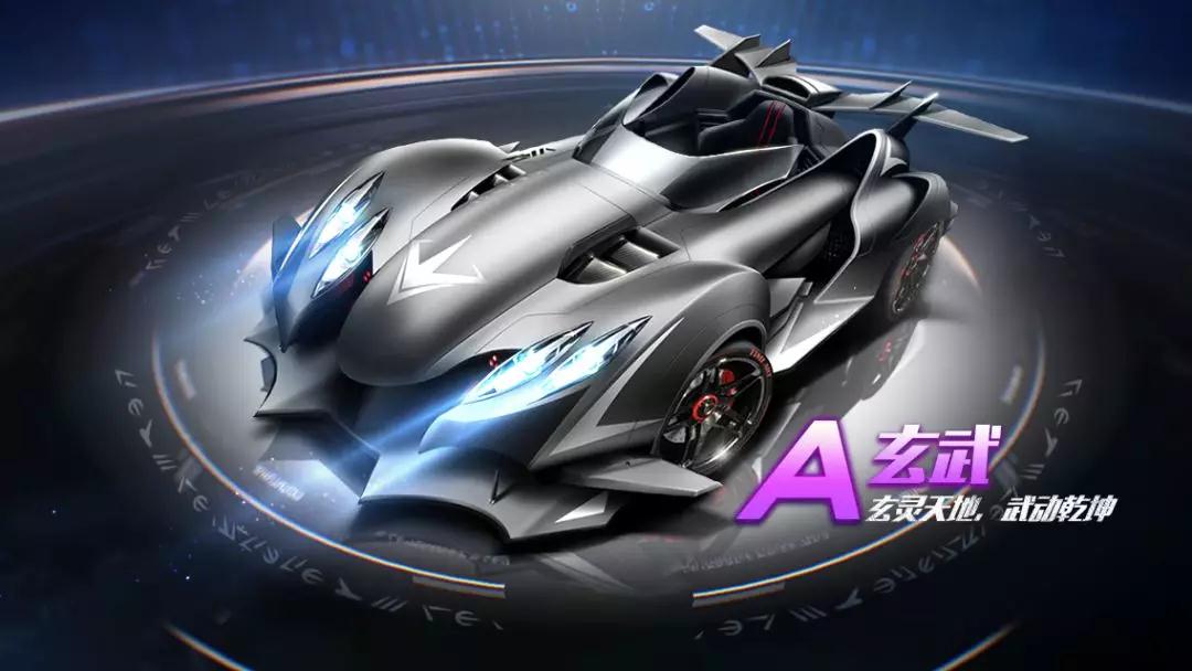 1不敌奥萨 1不敌奥萨