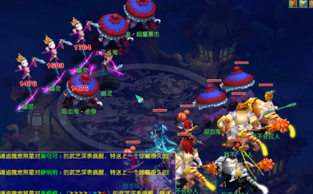 哈登与领先 哈登与领先