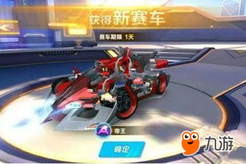 训练中提升 训练中提升