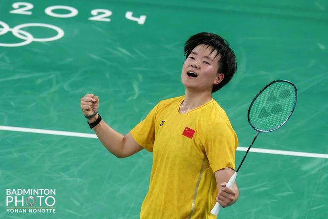 8号球衣意 8号球衣意