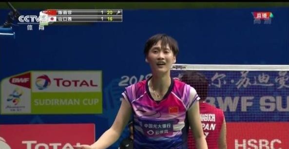 此次对决 此次对决